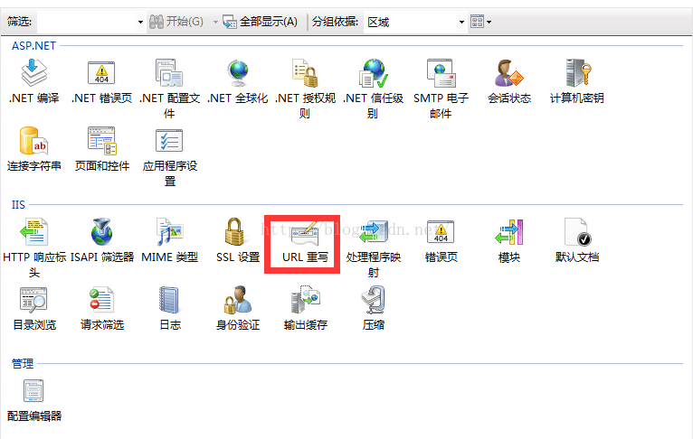 苹果CMS V10在iis7.x、apache、nginx等环境下的伪静态